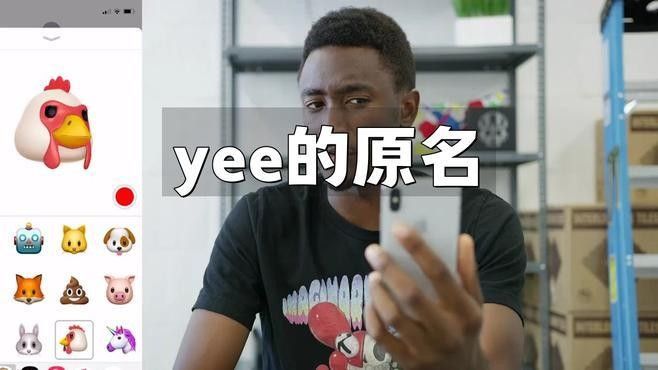 探索yee視頻的奧秘，隨著互聯網技術的飛速飛速發展，yee視頻的發展趨勢