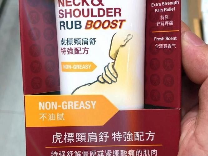 香港虎牌和泰國虎牌哪個更適合長期使用香港虎牌和泰國虎牌，香港虎牌和泰國虎牌哪個更好？