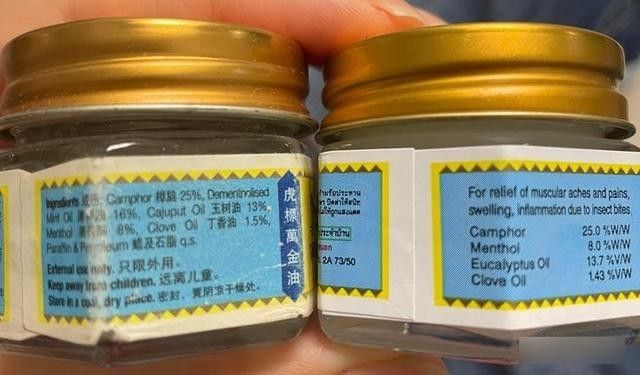 香港虎牌和泰國虎牌哪個更適合長期使用香港虎牌和泰國虎牌，香港虎牌和泰國虎牌哪個更好？