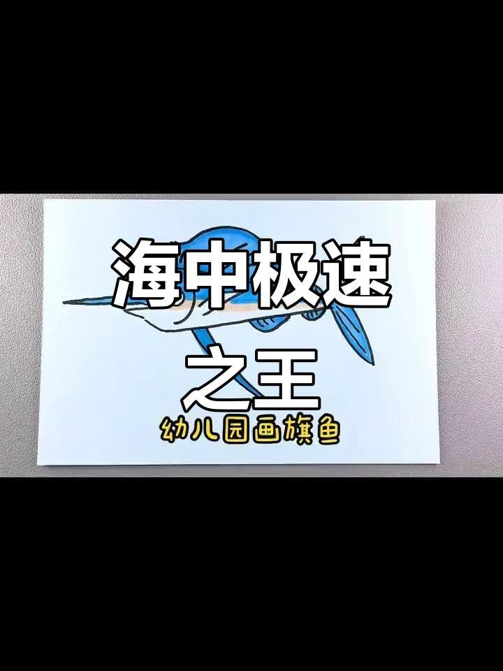 網(wǎng)評最好吃的“5種魚”，吃過三種的是土豪，網(wǎng)評最好吃的“5種魚”,吃過三種的是土豪,全吃過的沒幾個老弟兒說美食