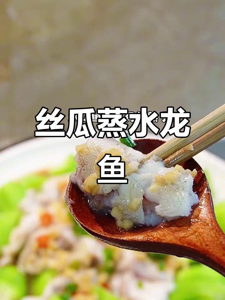 景德鎮龍魚飼養的三個步驟，如何制作景德鎮龍魚？