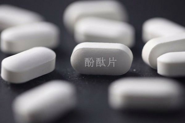 魚身上有紅斑像出血了怎么辦，女王大帆魚身上發紅是怎么回事