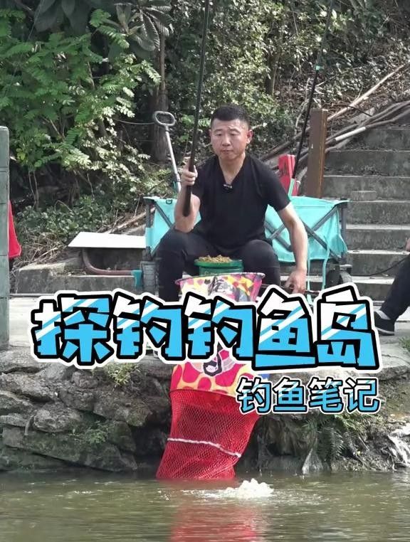 釣魚島及其附屬島嶼是中國的固有領土，中國海警第一時間出動，島及其附屬島嶼是中國的固有領土，中國海警第一時間出動
