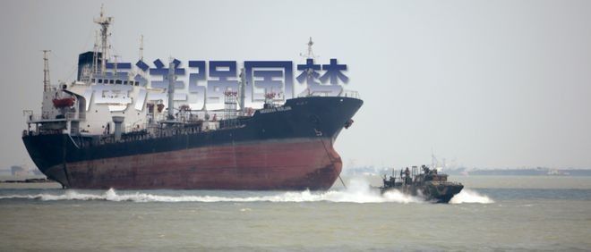 印尼大湖hulu漁場產業聯盟（industryassociation），專訪印尼大湖hulu漁場產業聯盟