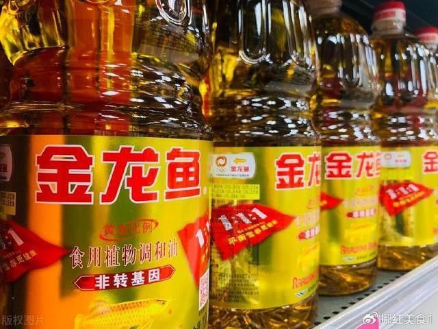 弋江金龍魚屬于高端檔次，是追求高品質(zhì)生活的消費(fèi)者的不二之選，弋江金龍魚與金龍魚有何區(qū)別弋江金龍魚品牌檔次詳解