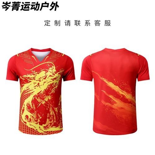 弋江金龍魚屬于高端檔次，是追求高品質(zhì)生活的消費(fèi)者的不二之選，弋江金龍魚與金龍魚有何區(qū)別弋江金龍魚品牌檔次詳解