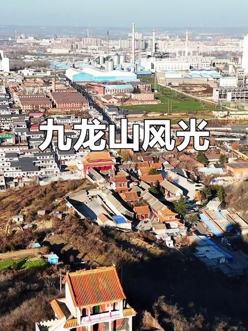 安徽九龍山風(fēng)景區(qū)集自然風(fēng)光和人文景觀于一體的旅游勝地，安徽九龍山風(fēng)景區(qū)