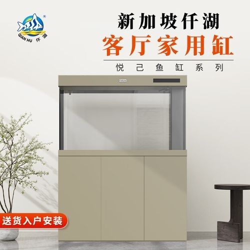 仟湖魚缸什么檔次，仟湖魚有愛悅己系列超大型落地龍魚缸品牌排名好物推薦