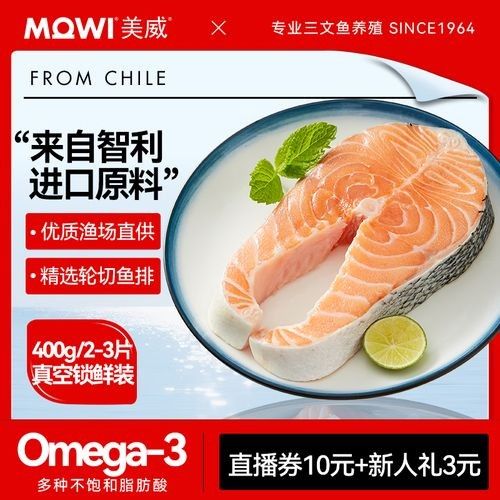 魚類十大品牌排行榜前十名那天魚類什么牌子好，魚類十大品牌排行榜