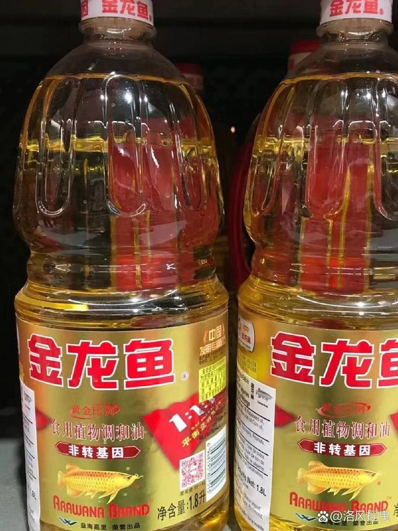 龍魚糧油食品股份有限公司（簡稱“金龍魚”是一家國有企業，揭秘金龍魚背后的跨國企業
