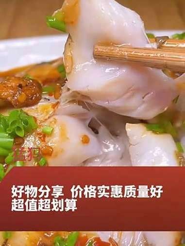 這才是安徽臭鱖魚正確做法，安徽合肥臭鱖魚做法大揭秘臭鱖魚做法大揭秘外焦里嫩