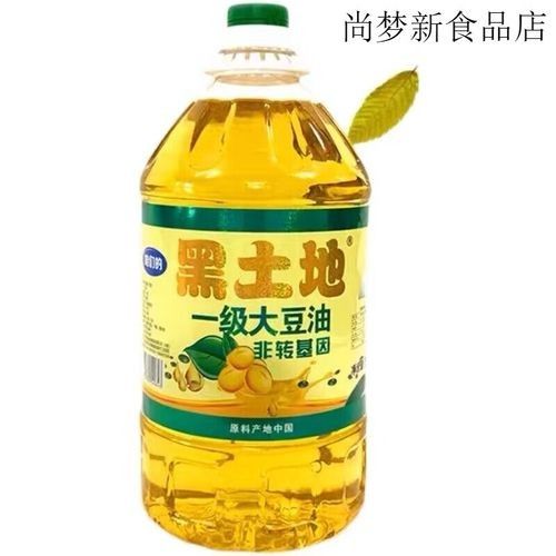 黑土地油和金龍魚哪個好，黑土地和金龍魚哪個更健康？