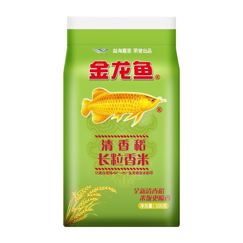金龍魚武漢生產基地在哪里有（金龍魚武漢生產基地位于哪里？）