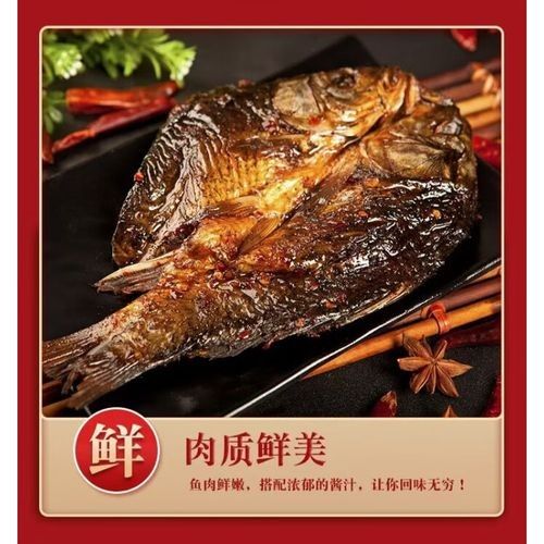 安鄉(xiāng)金龍魚是雜牌嗎？，“安鄉(xiāng)金龍魚”是雜牌嗎安鄉(xiāng)金龍魚是雜牌嗎