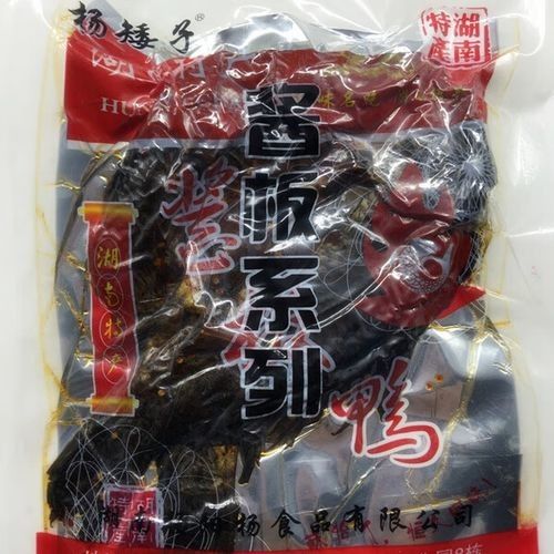 安鄉(xiāng)金龍魚是雜牌嗎？，“安鄉(xiāng)金龍魚”是雜牌嗎安鄉(xiāng)金龍魚是雜牌嗎