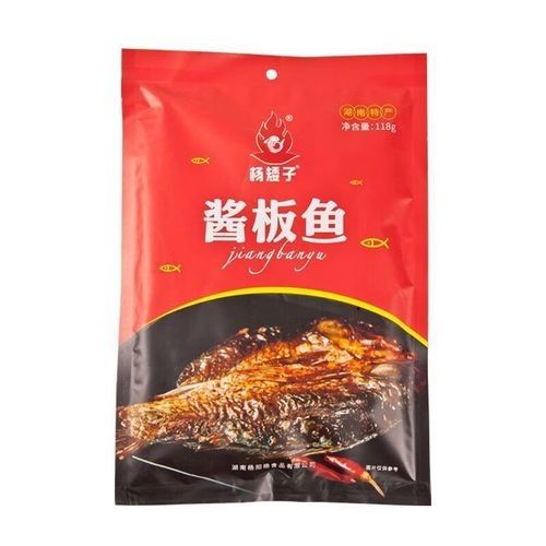 安鄉(xiāng)金龍魚是雜牌嗎？，“安鄉(xiāng)金龍魚”是雜牌嗎安鄉(xiāng)金龍魚是雜牌嗎