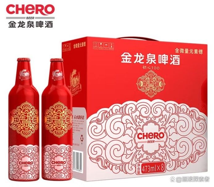金龍泉屬于什么檔次，金龍泉啤酒的主要市場有哪些？，金龍泉啤酒屬于什么檔次金龍泉啤酒有哪些經典產品