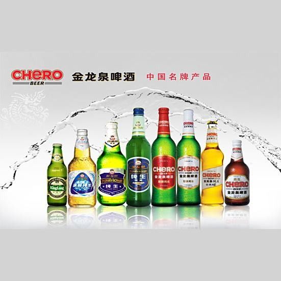 金龍泉屬于什么檔次，金龍泉啤酒的主要市場有哪些？，金龍泉啤酒屬于什么檔次金龍泉啤酒有哪些經典產品