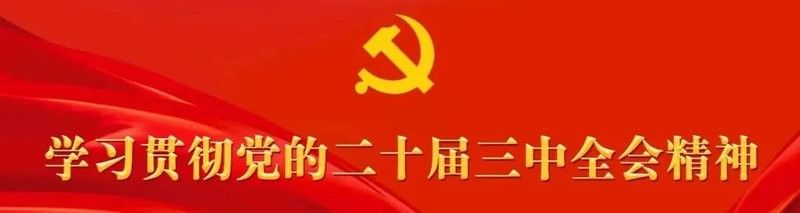 潁上金龍魚是什么？，潁上金龍魚與長江禁捕專項檢查潁上金龍魚養殖業信息