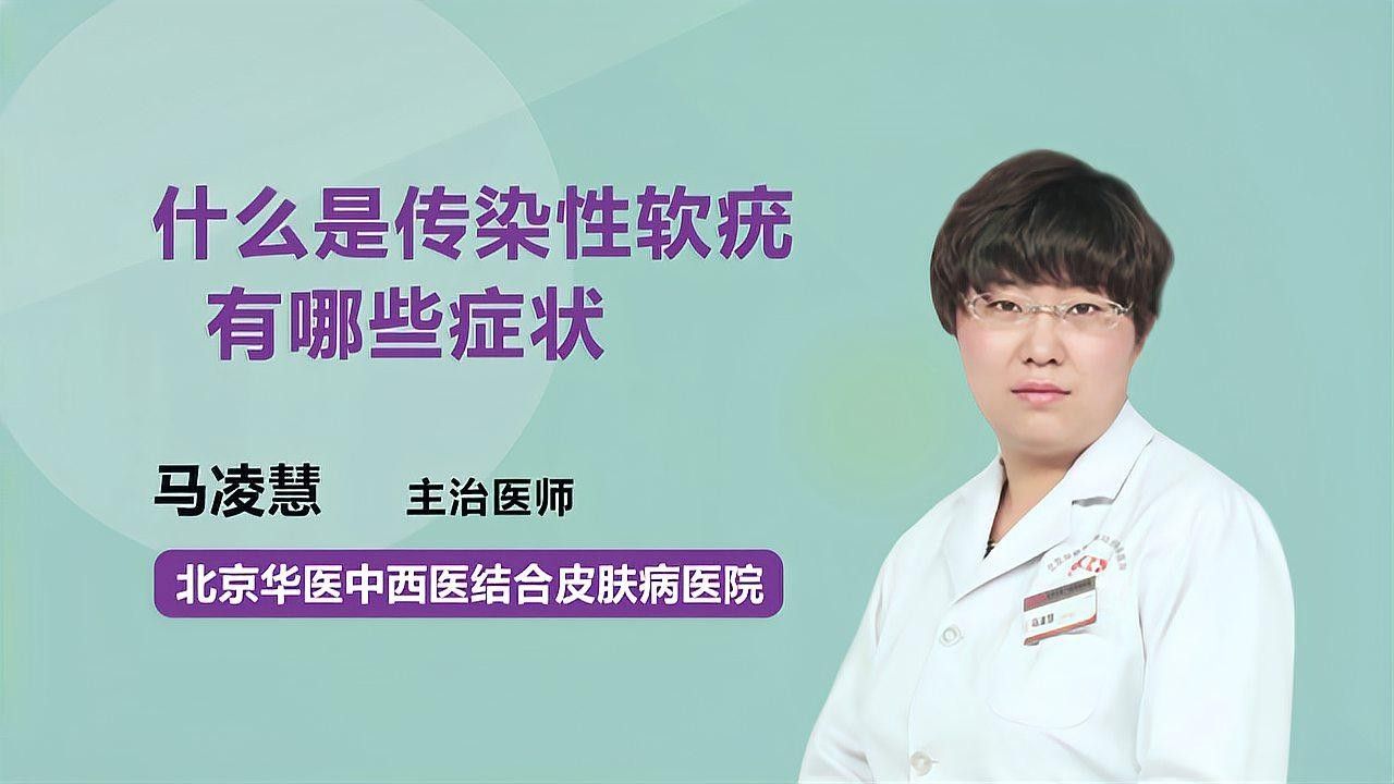 龍魚炸鱗治療藥物會傳染給其他龍魚嗎？，龍魚炸鱗會傳染給其他龍魚嗎？