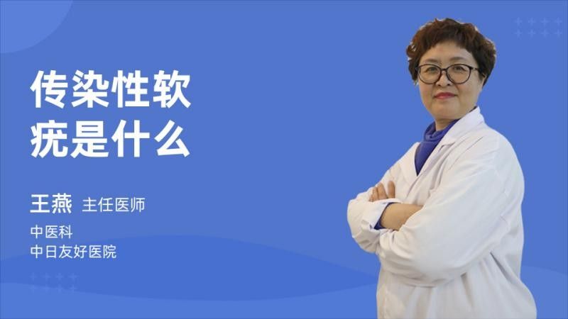 龍魚炸鱗治療藥物會傳染給其他龍魚嗎？，龍魚炸鱗會傳染給其他龍魚嗎？