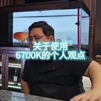 龍魚發色燈光選擇指南:龍魚發色與燈光選擇指南，龍魚發色與燈光選擇