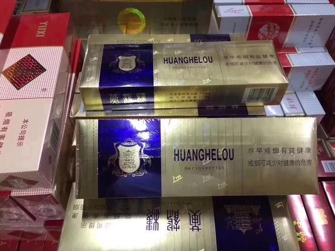 防城港東興口岸假煙大揭秘：防城港東興口岸假煙大揭秘，東興口岸假煙大揭秘，千萬別買！