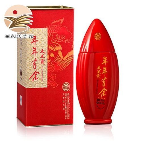 阜陽魚頭酒文化可追溯至宋代，安徽阜陽魚頭酒文化