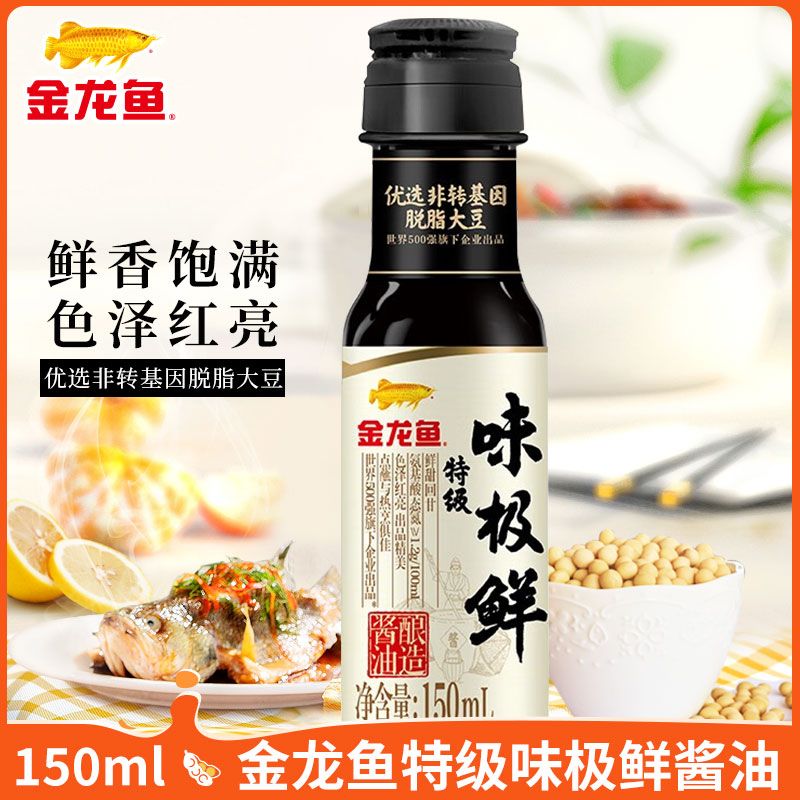 孝感哪里有賣魚缸的實體店啊電話的介紹，孝感哪里有賣魚缸的實體店