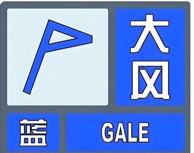 <strong><mark>吉林</mark></strong>省和龍市發(fā)布大風(fēng)藍(lán)色預(yù)警，<strong><mark>吉林</mark></strong>和龍發(fā)布大風(fēng)藍(lán)色預(yù)警，未來24小時內(nèi)和龍市將出現(xiàn)5到6級偏北風(fēng)