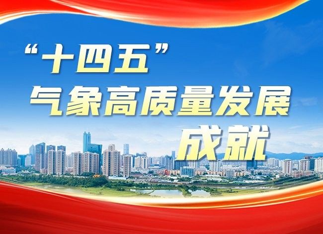 吉林省和龍市發布大風藍色預警，吉林和龍發布大風藍色預警，未來24小時內和龍市將出現5到6級偏北風