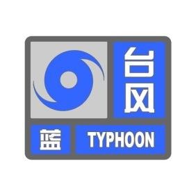 吉林省和龍市發布大風藍色預警，吉林和龍發布大風藍色預警，未來24小時內和龍市將出現5到6級偏北風