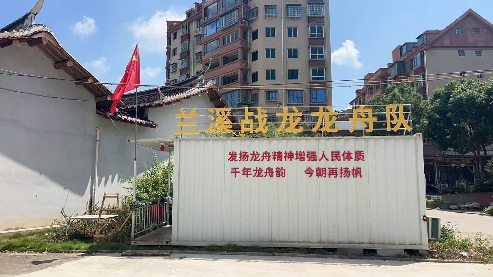 福建莆田仙游縣龍魚養(yǎng)殖、龍舟文化和生態(tài)保護(hù)三方面，仙游縣龍魚養(yǎng)殖、龍舟文化、生態(tài)保護(hù)