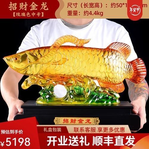 金溪龍魚是雜牌子嗎？，金溪龍魚與“金龍魚”有何關(guān)聯(lián)