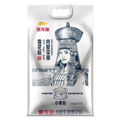 龍魚內蒙河套平原雪花粉源自草原的純凈面食之選嗶哩嗶哩，金龍魚內蒙平原雪花粉源自草原的純凈面食之選