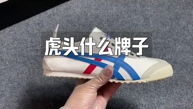 老虎標志的衣服品牌是什么牌子機械研君老虎的衣服品牌介紹，老虎品牌名稱介紹