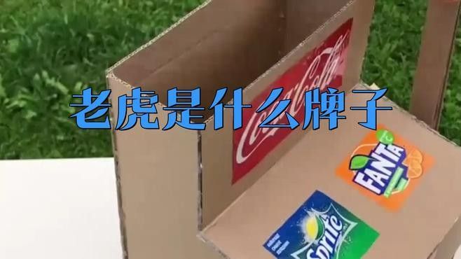 老虎標志的衣服品牌是什么牌子機械研君老虎的衣服品牌介紹，老虎品牌名稱介紹