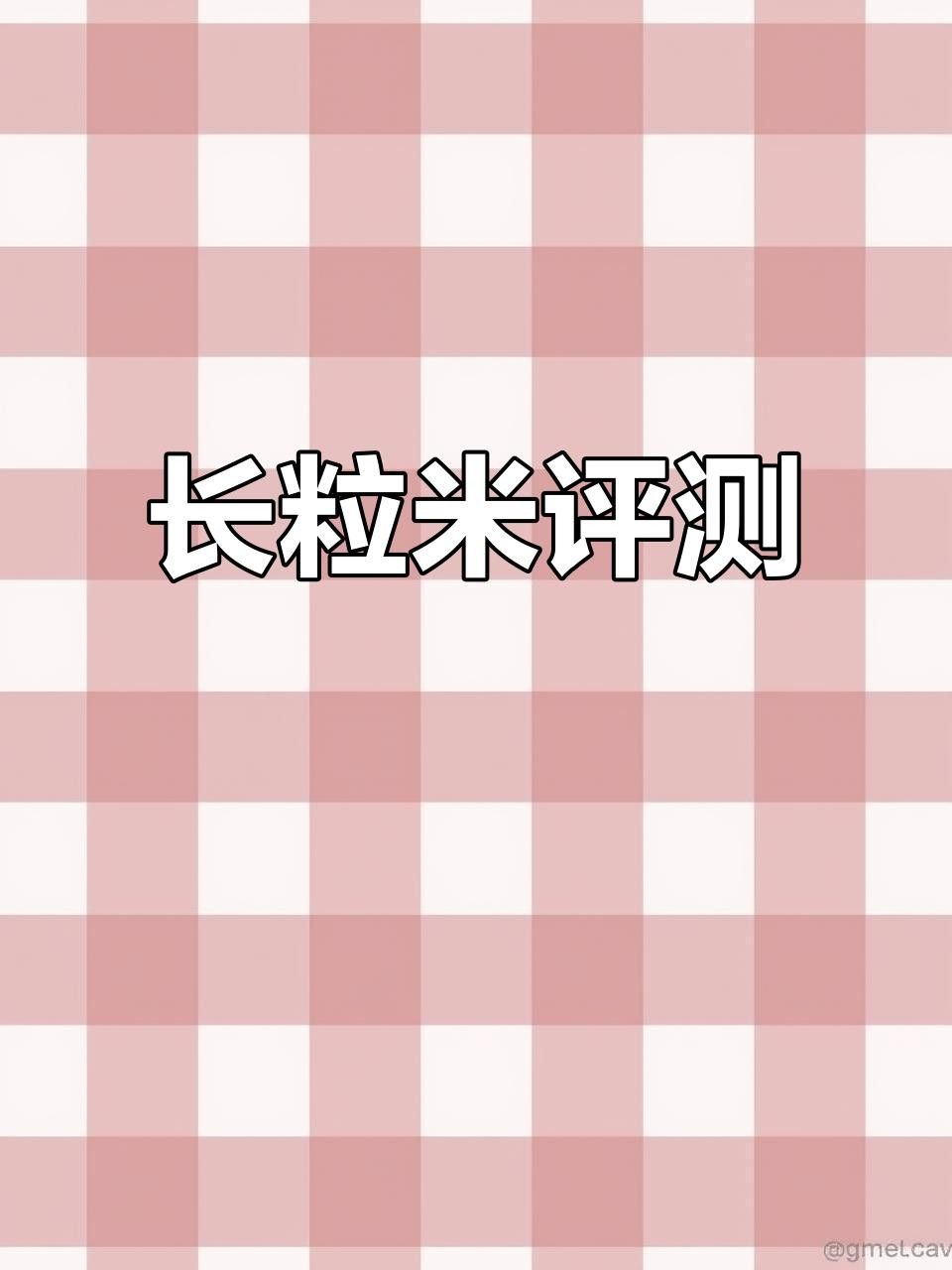 六安市葉集區城區農貿市場價格金龍魚調和油有哪些系列，六安葉集金龍魚多少元一只