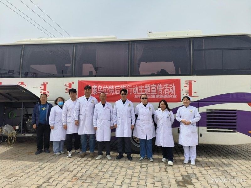 內(nèi)蒙古自治區(qū)烏拉特后旗海力素附近有哪些旅游景點(diǎn)，烏后旗的海力素
