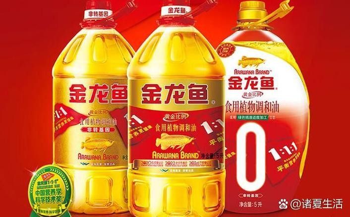 韓城金龍魚屬于什么檔次韓城金龍魚屬于什么檔次，金龍魚屬于什么檔次