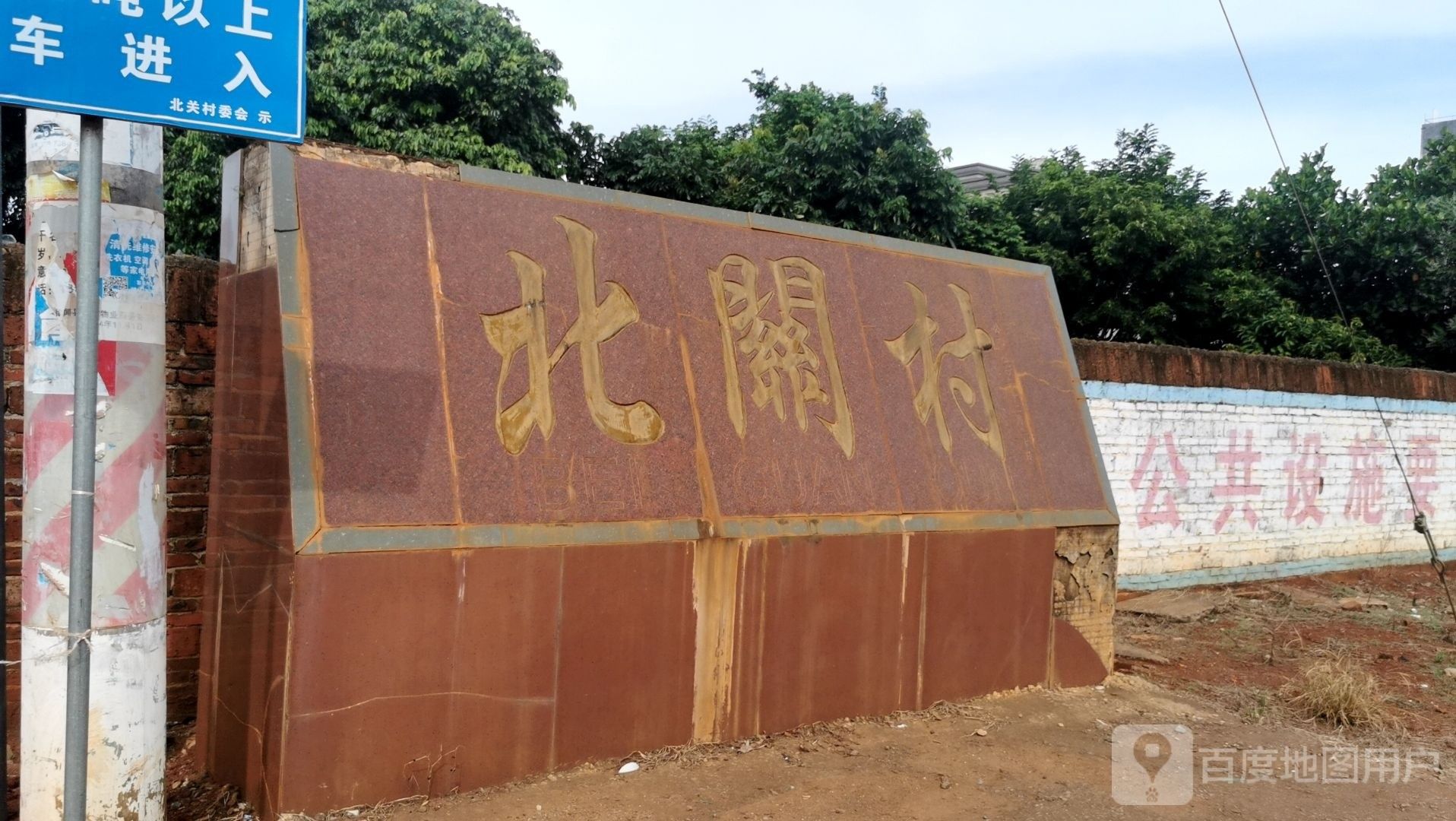 北關龍魚的價格是多少，北關龍魚價格大揭秘，超值精品等你拿全民小視頻