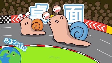 飼養雷龍魚時，選擇與雷龍魚的配魚的體型和配魚的建議，雷龍魚的選擇與飼養方法