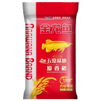 龍魚(yú)老三樣的含義是什么，龍魚(yú)老三樣是什么意思