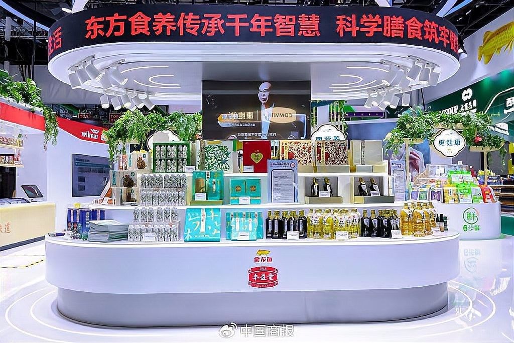 金龍魚的企業文化，益海嘉里金龍魚食品集團愿景-集團介紹金龍魚企業文化