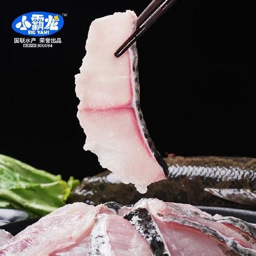 國聯水產小霸龍魚品質溯源￥21.9國聯水產旗艦店，國聯水產小霸龍烤魚