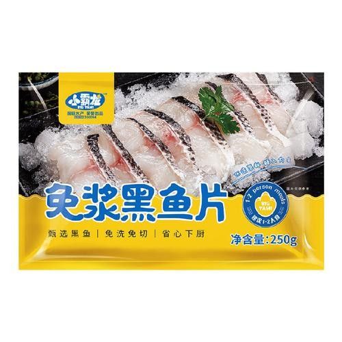 國聯水產小霸龍魚品質溯源￥21.9國聯水產旗艦店，國聯水產小霸龍烤魚
