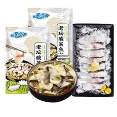 國聯水產小霸龍魚品質溯源￥21.9國聯水產旗艦店，國聯水產小霸龍烤魚