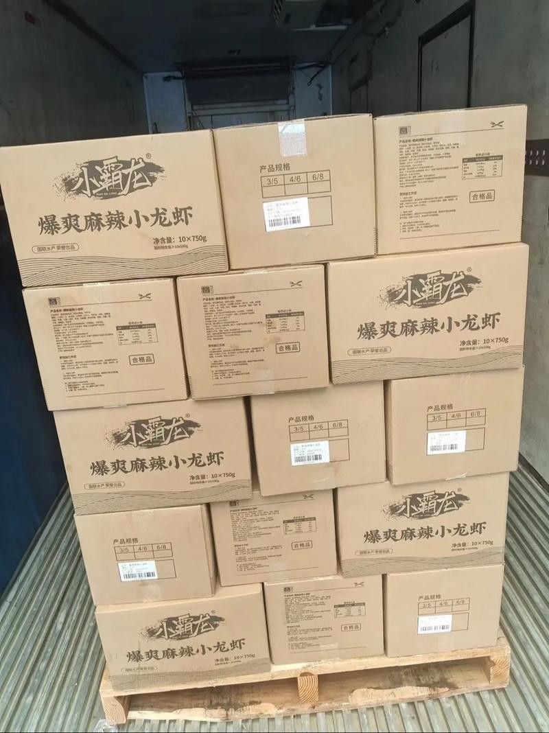 國聯水產小霸龍魚品質溯源￥21.9國聯水產旗艦店，國聯水產小霸龍烤魚