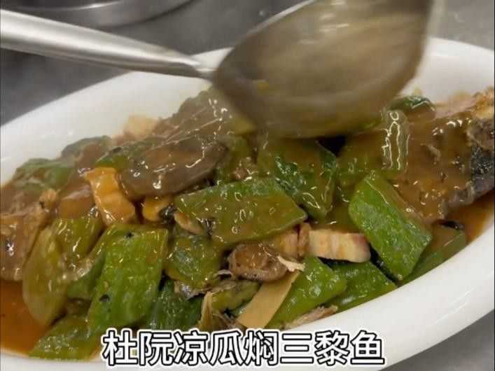 西江三黎魚的營養價值有哪些？，舌尖上的南沙18|終于嘗到古代貢品三黎魚真鮮