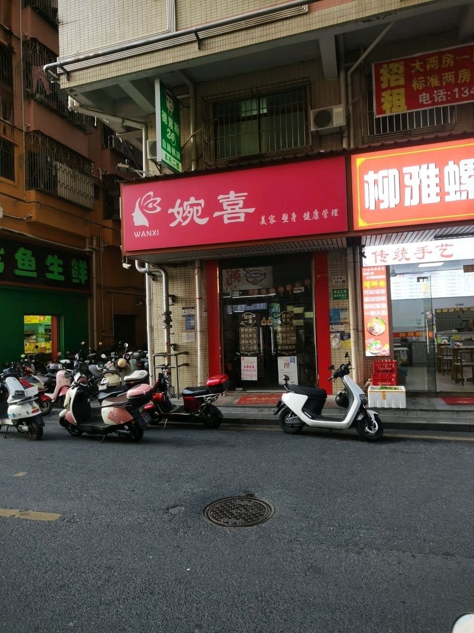 金龍魚在深圳有哪些門店，深圳金龍魚在深圳有哪些門店